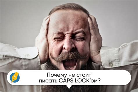 Почему иногда не стоит писать