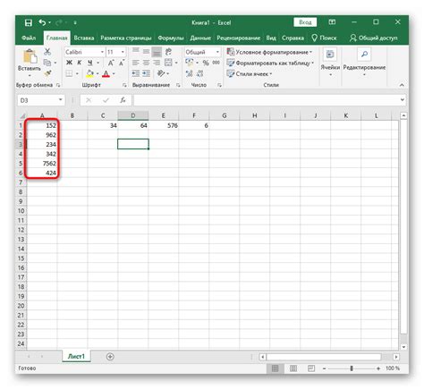 Почему некоторые функции не включаются в стандартный набор Excel