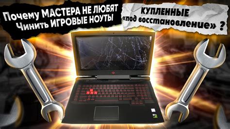 Почему требуется восстановление игровой области в сетевом шутере