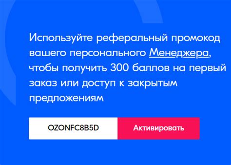 Пошаговая инструкция для новых пользователей