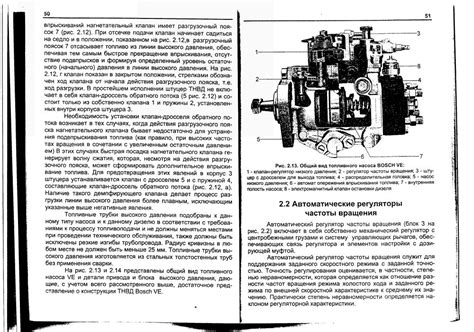 Пошаговая инструкция по проверке ТНВД GDI