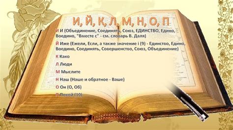 Поэзия: мелодичность и тайна слова