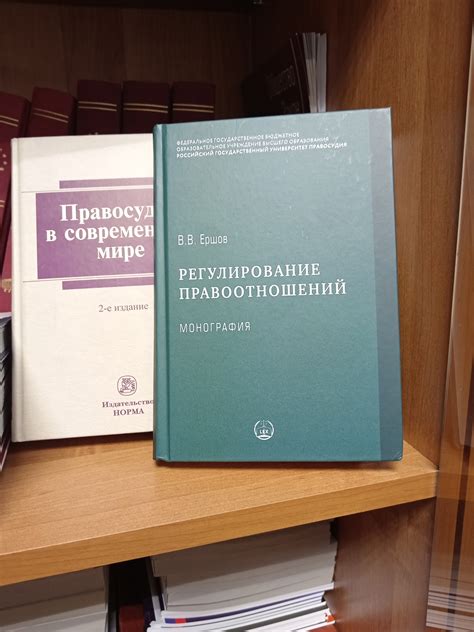 Права второго участника дорожно-транспортного происшествия: возможность получить возмещение ущерба