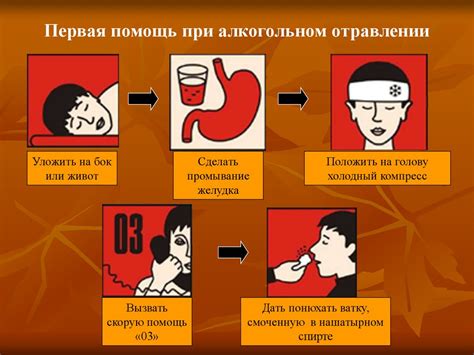 Правда и ложь об отрицательном воздействии на организм