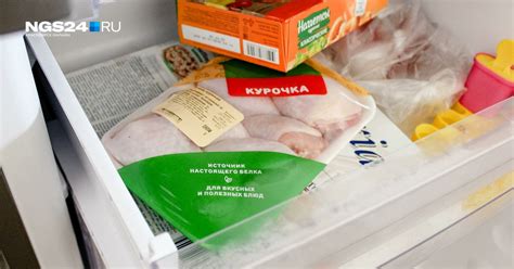 Правила размораживания продуктов