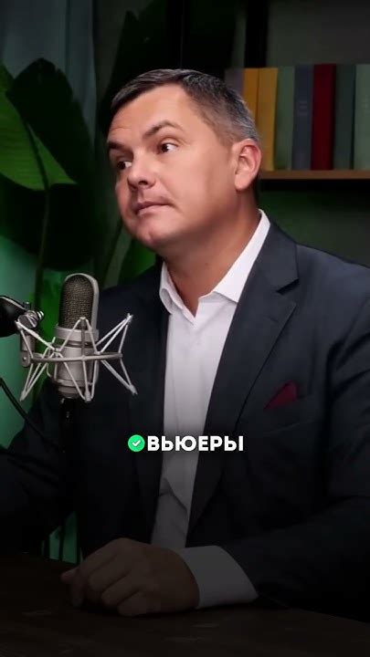 Правильное поведение владельца