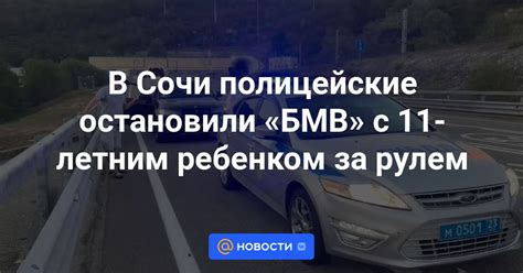 Правовые аспекты: как действовать, если остановили за рулем в нетрезвом состоянии