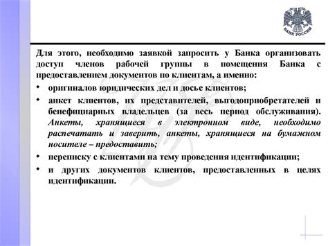 Практические подходы к проверке работоспособности картриджей