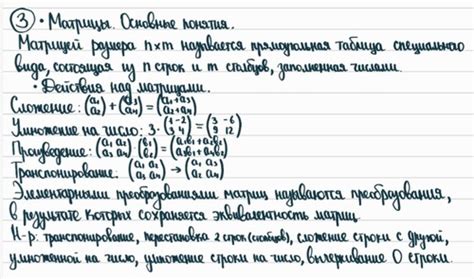 Практические применения проверки корректности разложения в умножении