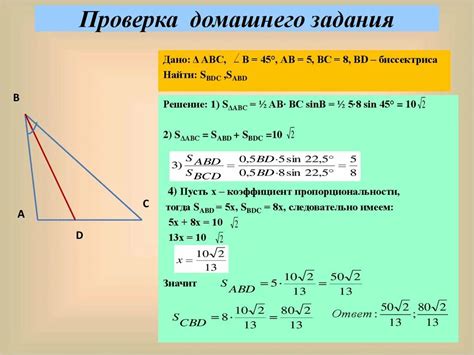 Практическое применение и примеры