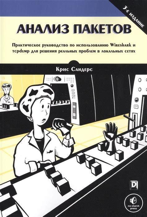 Практическое руководство по использованию лицензии для достижения оптимальных результатов