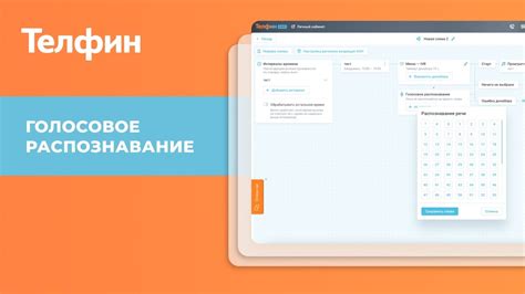 Пределы звуковых волн: пошаговая инструкция по настройке ограничения звука голосового помощника