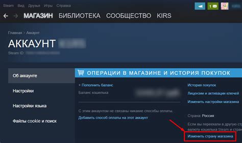 Предотвращение повторных ограничений аккаунта в Steam: полезные советы