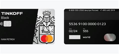 Преимущества использования карты Тинькофф Блэк для безопасной и удобной оплаты в интернете