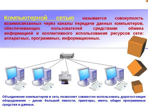 Преимущества использования холлкона