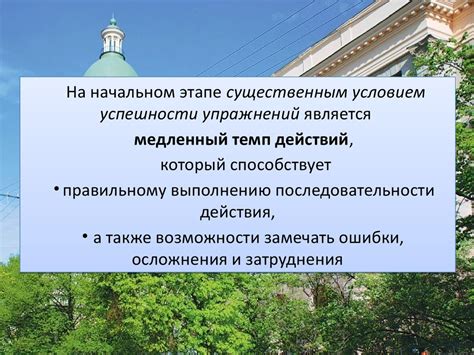 Преимущества и выгоды обучения в ординатуре по психиатрии