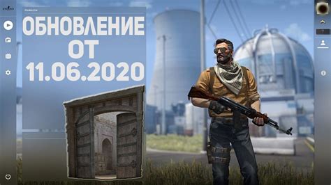 Преимущества и недостатки повышенного контраста в CS:GO