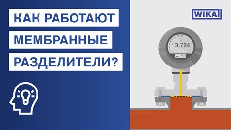 Преимущества и недостатки способов при измерении давления нефти в системе гидравлики