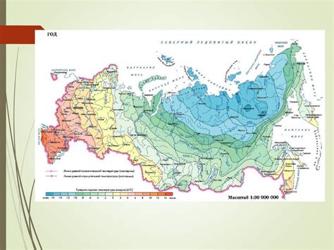 Преимущества климата Восточной Сибири