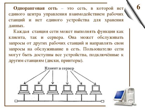 Преимущества локальной конфигурации