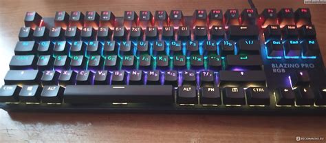 Преимущества настройки подсветки клавиатуры DEXP Blazing Pro RGB