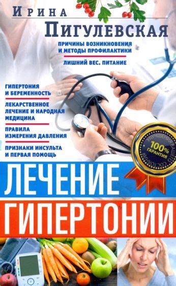 Преобладающие причины повреждений замков и действенные методы профилактики