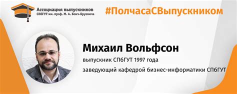 Преподавательская деятельность как возможность