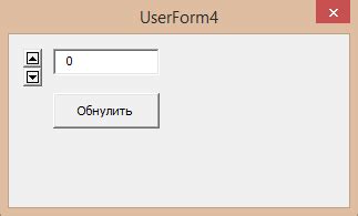 Привязка Label к элементу Input