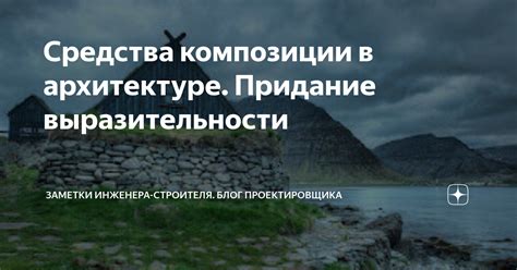 Придание котенку выразительности