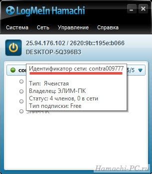 Признаки, позволяющие определить идентификатор пользователя в социальной сети