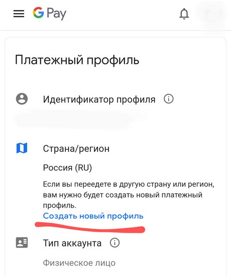 Приложения и игры на базе аккаунта Gmail