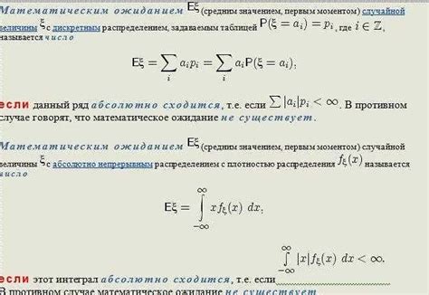 Применение формулы p mg в инженерных расчетах