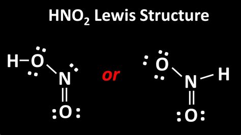 Применение HNO2