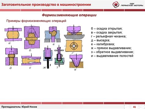 Примеры использования "неоткуда"