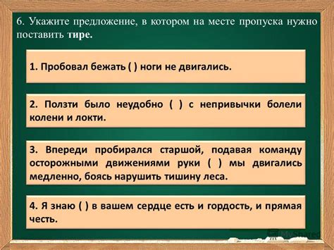 Примеры использования слова "сделали" в предложениях: