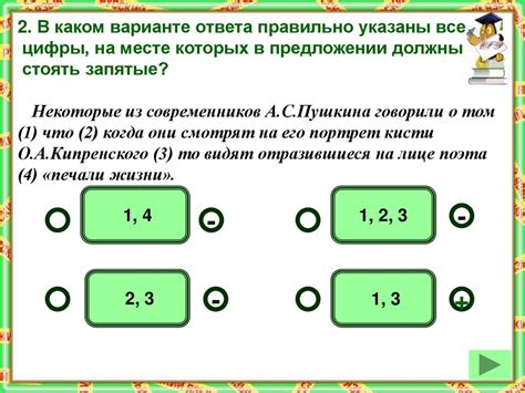 Примеры соединений с разными видами связей