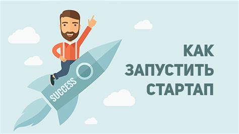 Примеры успешных заработков