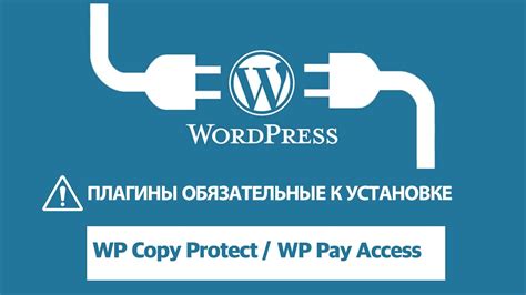 Принципы доступности к контенту на YouTube посредством ссылки