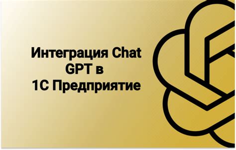 Принципы формирования предиктивной модели в области управления