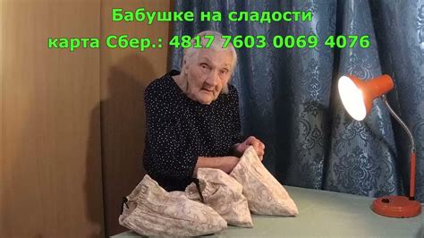 Прислушайтесь к советам