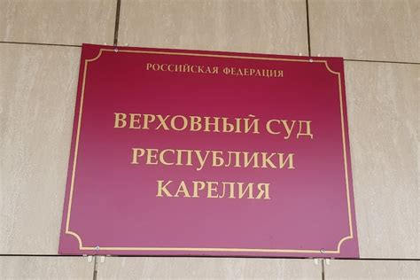 Приступаем к действиям: убедитесь в своей невиновности