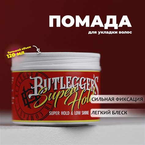 Присутствие легкого блеска