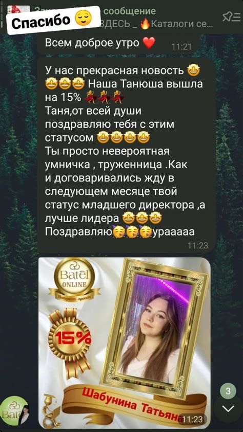 Причины, почему это мое