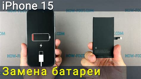 Причины быстрого снижения емкости батареи на iPhone