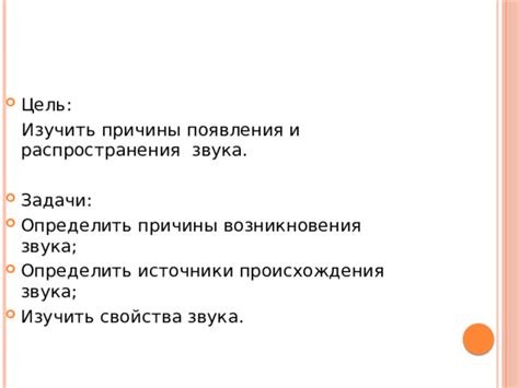 Причины возникновения гудящего звука у ступицы: анализ проблемных состояний