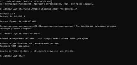 Причины возникновения кода ошибки 1 в ОС Windows