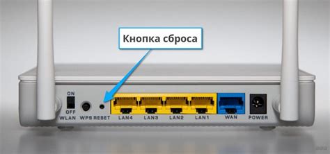 Причины вспышки WLAN на роутере