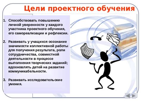 Причины и рекомендации по повышению коммуникабельности