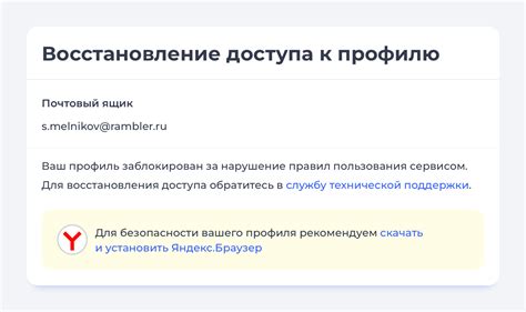 Причины и решения проблемы с вложениями в почте