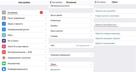 Причины неработоспособности симкарты MTS в iPhone